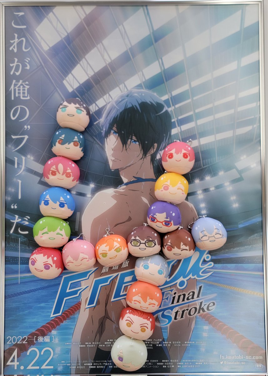 SANTEC サンテック tweet media