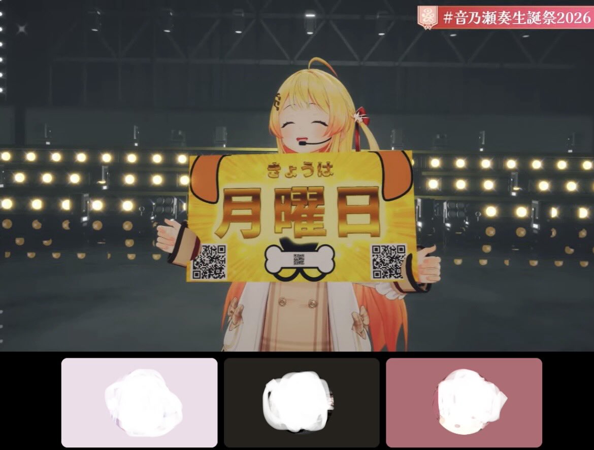VTohoku's tweet photo. 4/20に対面新歓を行った後、音乃瀬奏の生誕祭を同時試聴しました！！来てくださった方々、ほんとうにありがとうございました！！
対面新歓はもう行いませんが、まだまだ会員は募集しております！

#春から東北大
#春からC6 https://t.co/psKCFcn4MA