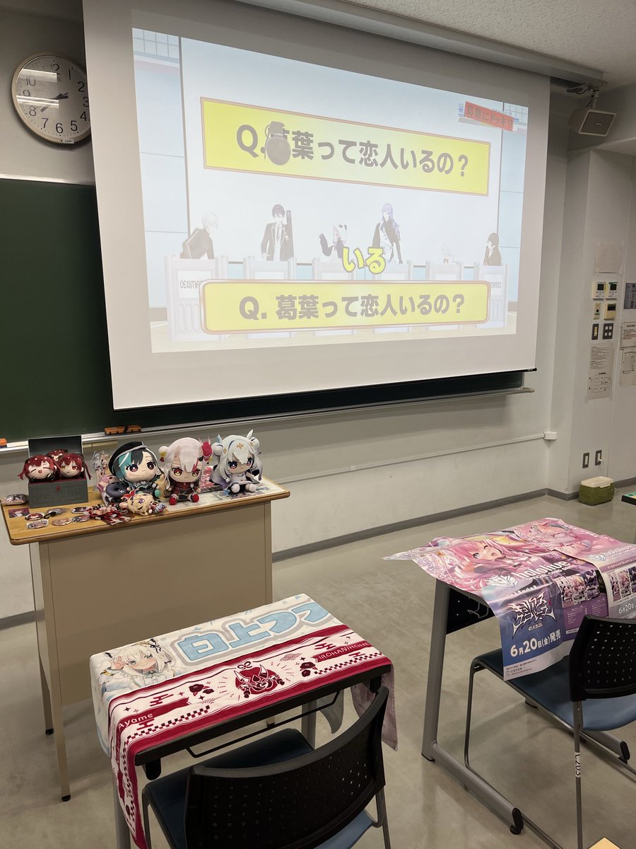 VTohoku's tweet photo. 4/20に対面新歓を行った後、音乃瀬奏の生誕祭を同時試聴しました！！来てくださった方々、ほんとうにありがとうございました！！
対面新歓はもう行いませんが、まだまだ会員は募集しております！

#春から東北大
#春からC6 https://t.co/psKCFcn4MA