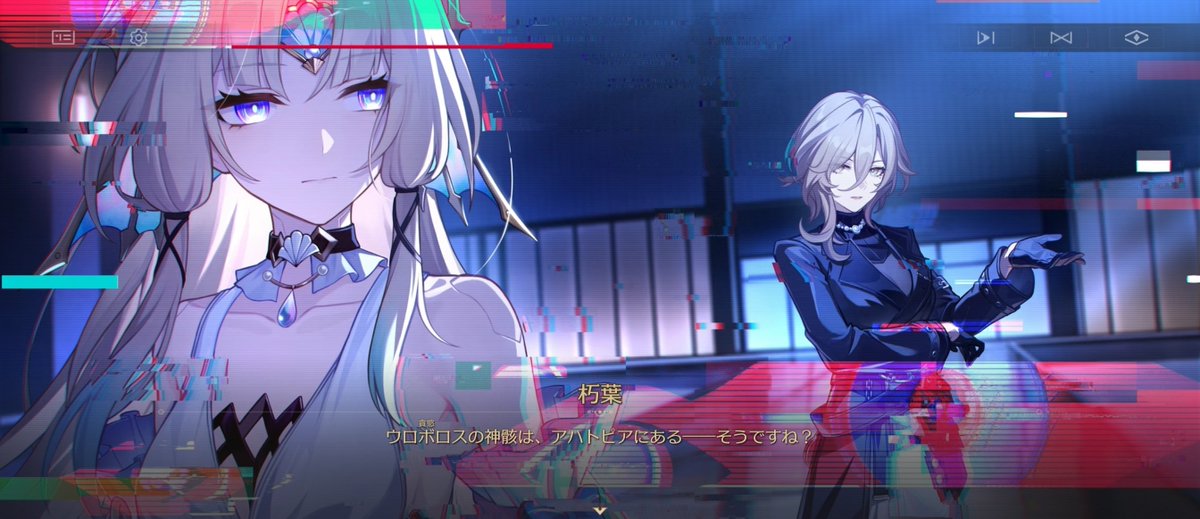 遠野ゆう・アッハ@FGO/スターレイル（メイン）/原神/ゼンゼロ等 tweet media