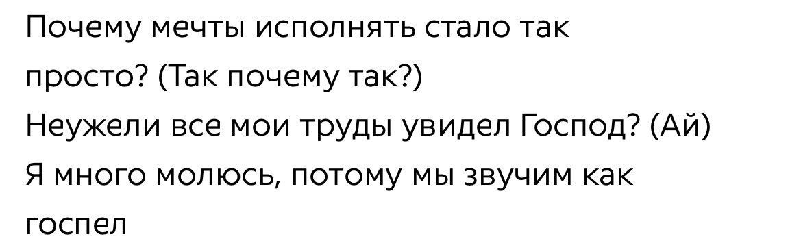 агнес tweet media