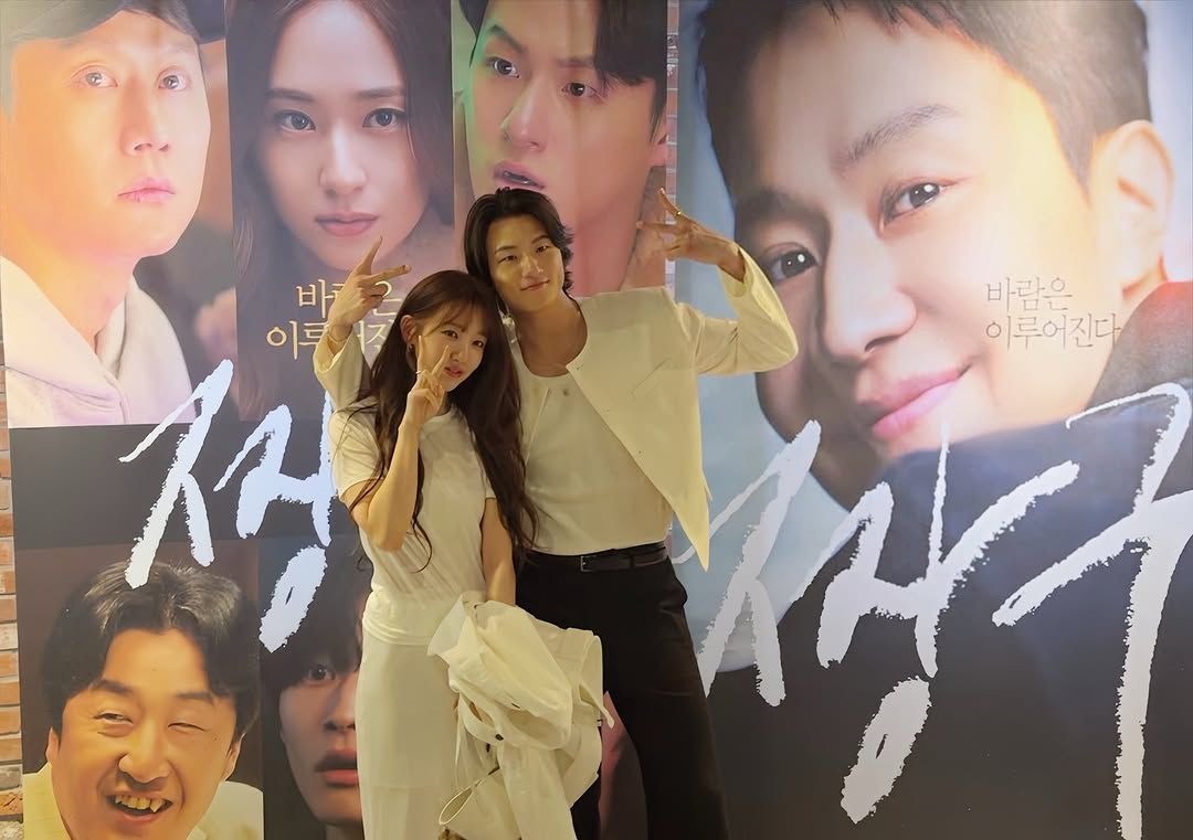 K-Drama Menfess tweet media