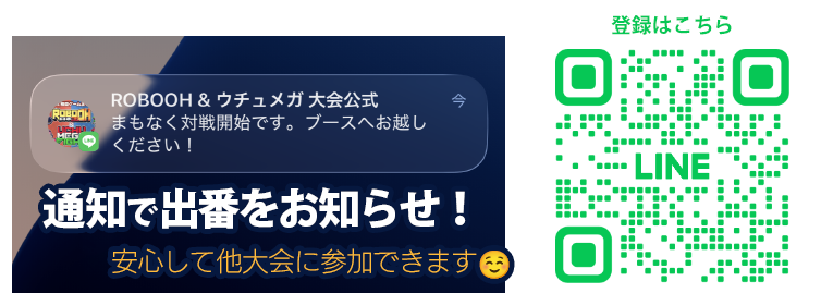 uchuzine👊格ゲー開発 tweet media