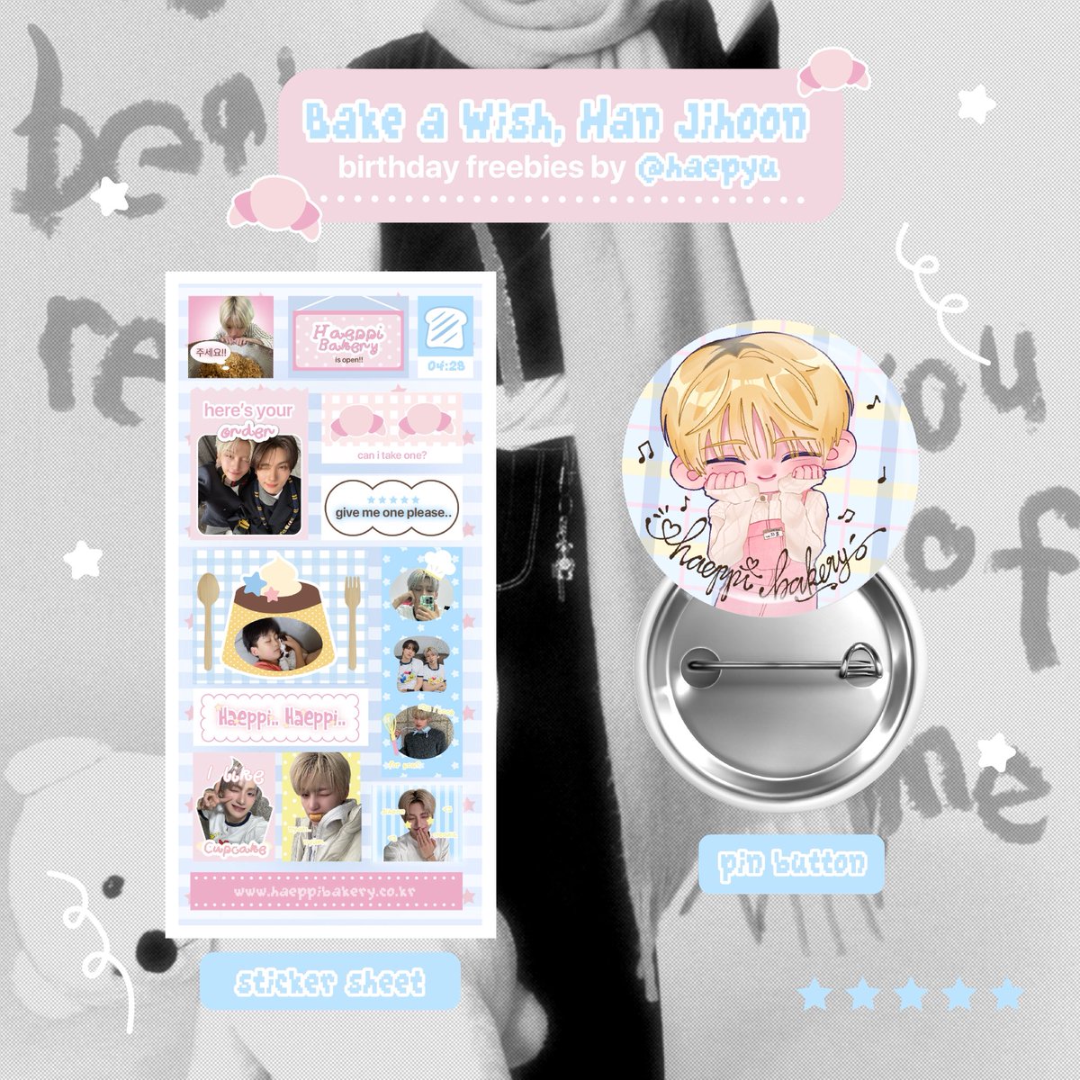 해미🪼 tweet media