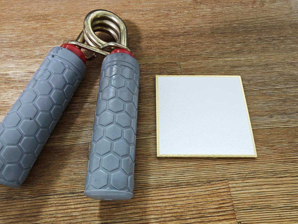 うろこ/くろこ:全艦東E16 tweet media