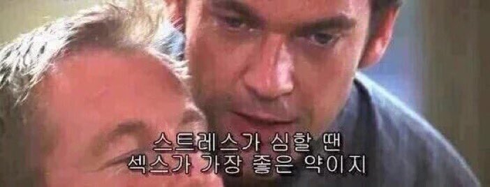 조판트 tweet media