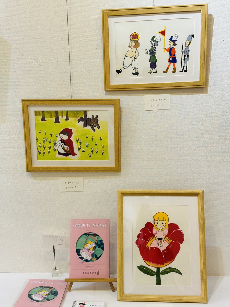 バートックギャラリー展示会情報 tweet media