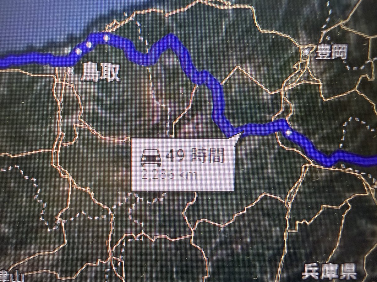 つきのわ桜 tweet media