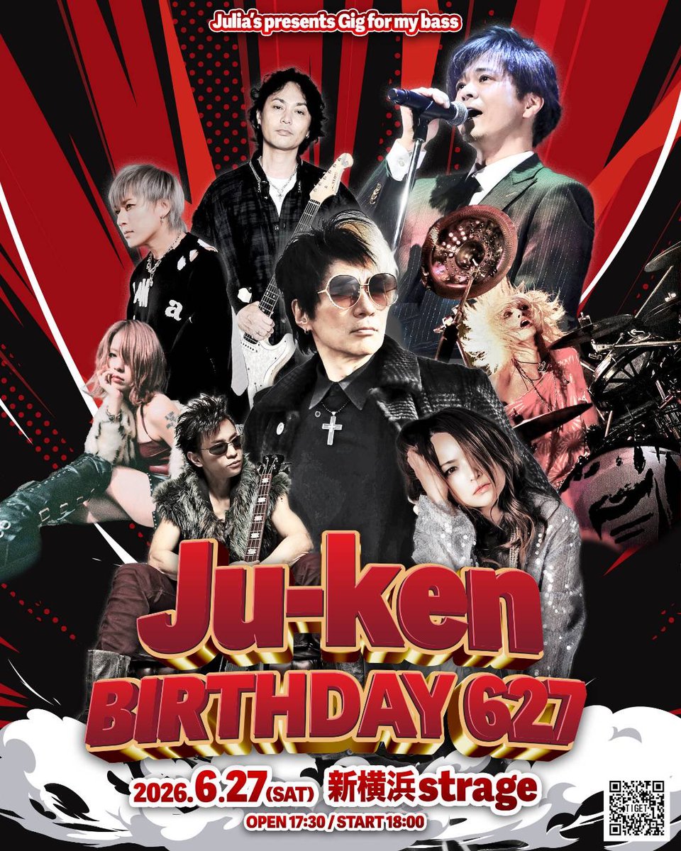 strage0701's tweet photo. 【🔥公演情報🔥】

Julia’s presents Gig for my bass
-Ju-ken BIRTHDAY 627-

2026.6.27(土)

⏰OPEN17:30/START18:00
🎟️¥5,000+1Drink¥600
4/25(土)10:00〜TIGETにて予約受付開始✅
https://t.co/KmiOihUfls

#松田樹利亜 #Ju_ken #原田喧太
#CHARGEEEEEE #NATCHIN
#AZ #DOLLPARTS #浅岡雄也 https://t.co/vOyK5fyox3