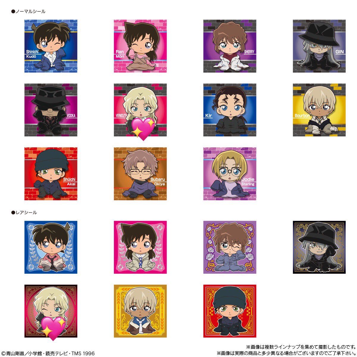 ぐーたら。 tweet media