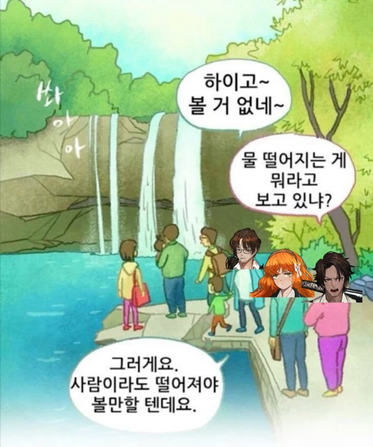 돈키츠 tweet media