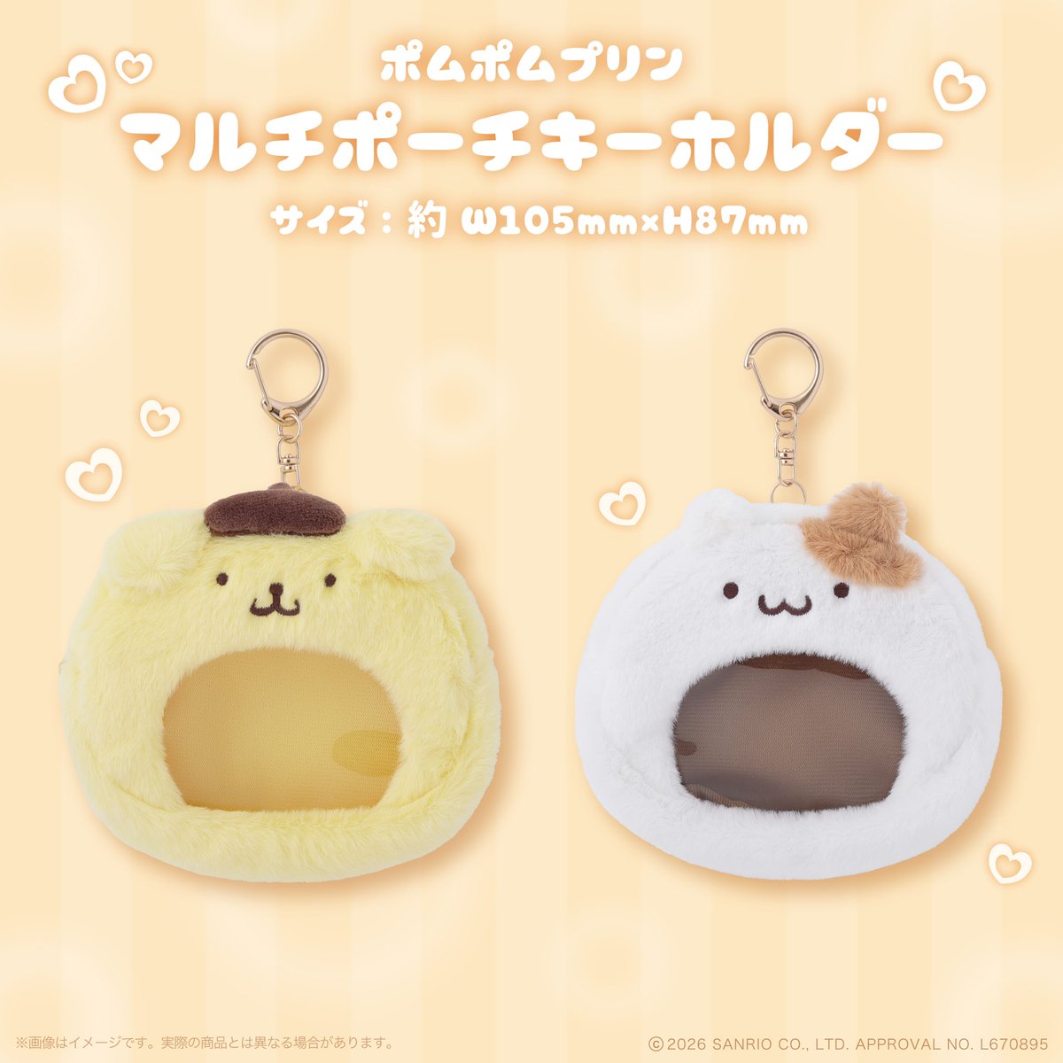 KThingS_Official tweet media