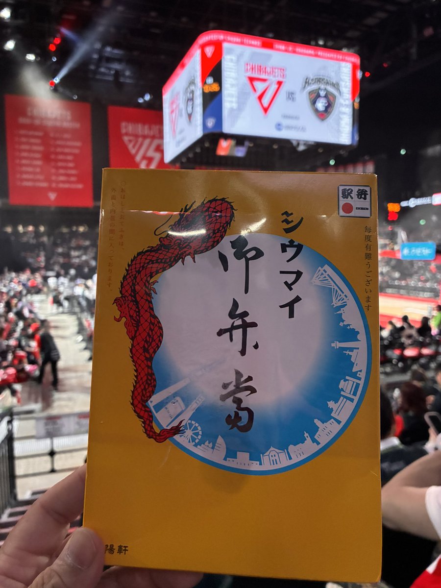 ぺらこぱぱ tweet media