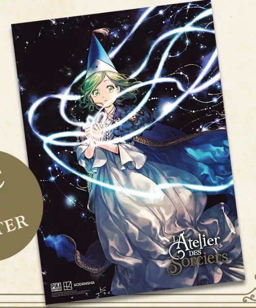 ☀️enn, MYDEIMOS E6 HAVER tweet media