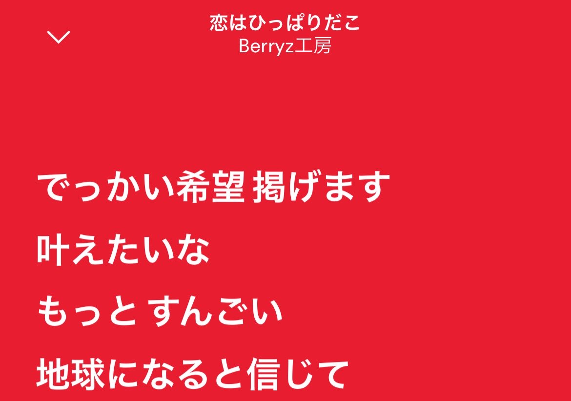 使用 tweet media