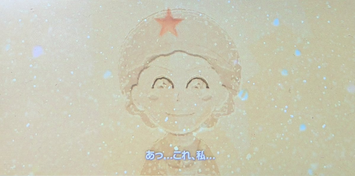 村長どうぶつ村 tweet media