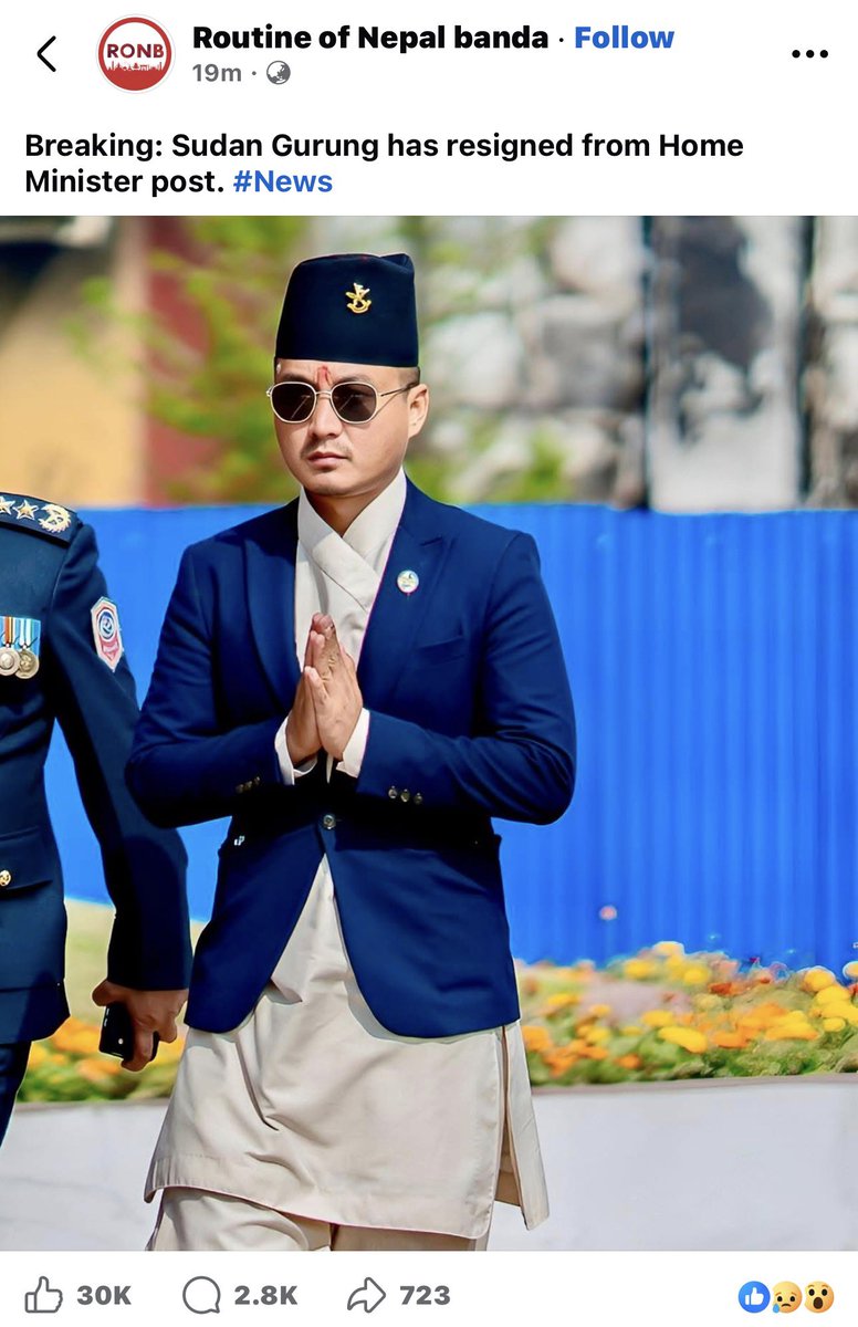 प्रश्न उठेपछि जवाफदेहिता दिनु पर्ने र सरकारलाई सहयोग गर्ने हिम्मत Rastriya Swatantra Party मा देखिएको छ। अघिल्ला पार्टीहरूभन्दा फरकपन अहिले यसमा स्पष्ट देखिएको छ। यस कुराको म खुलेर प्रशंसा गर्छु ।