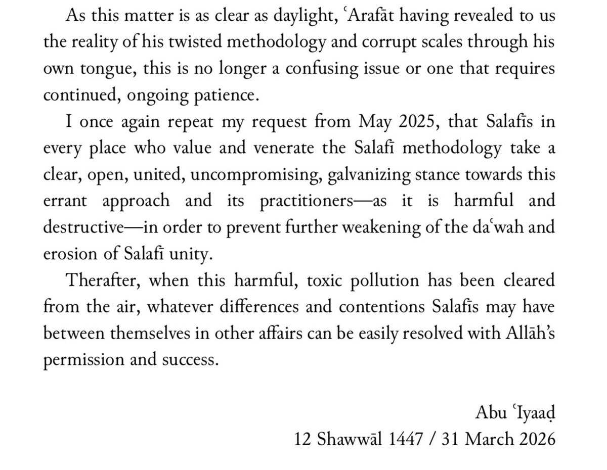 Dār as-Sunnah tweet media