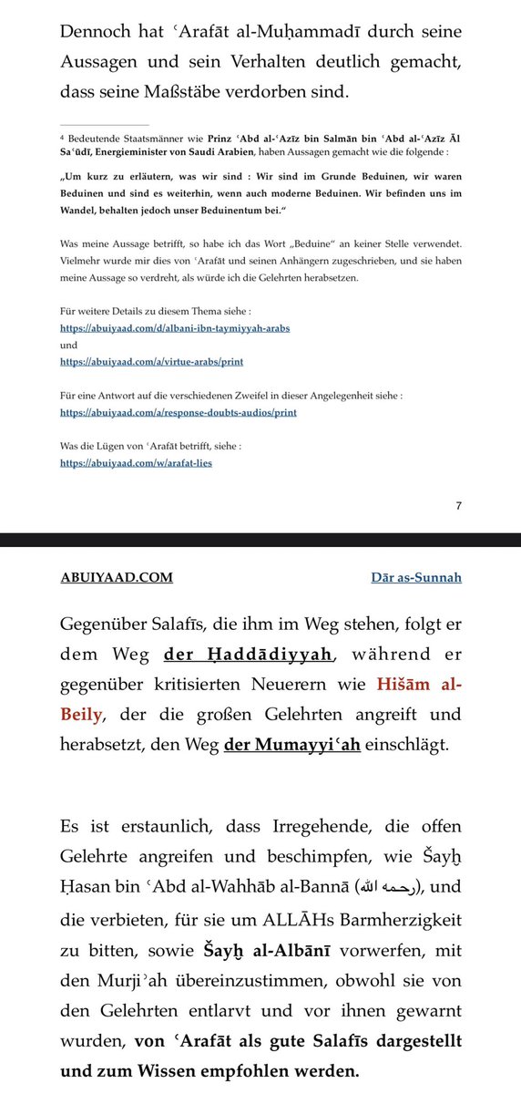 Dār as-Sunnah tweet media