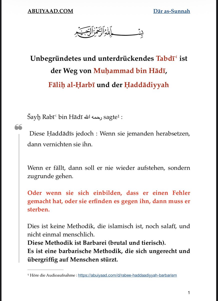 Dār as-Sunnah tweet media