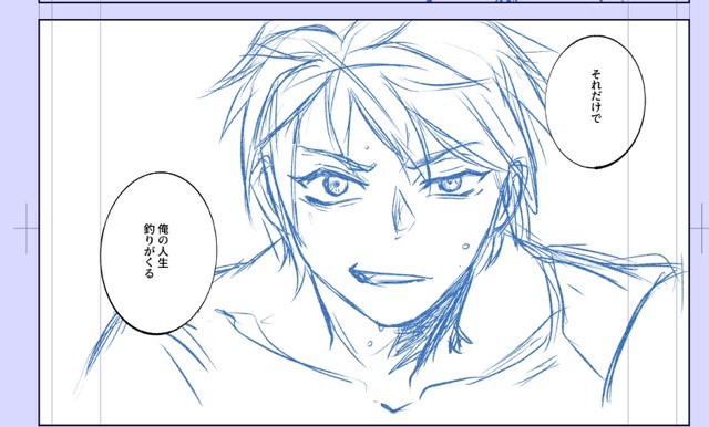 zizula 5月6日東３ ひ51a tweet media