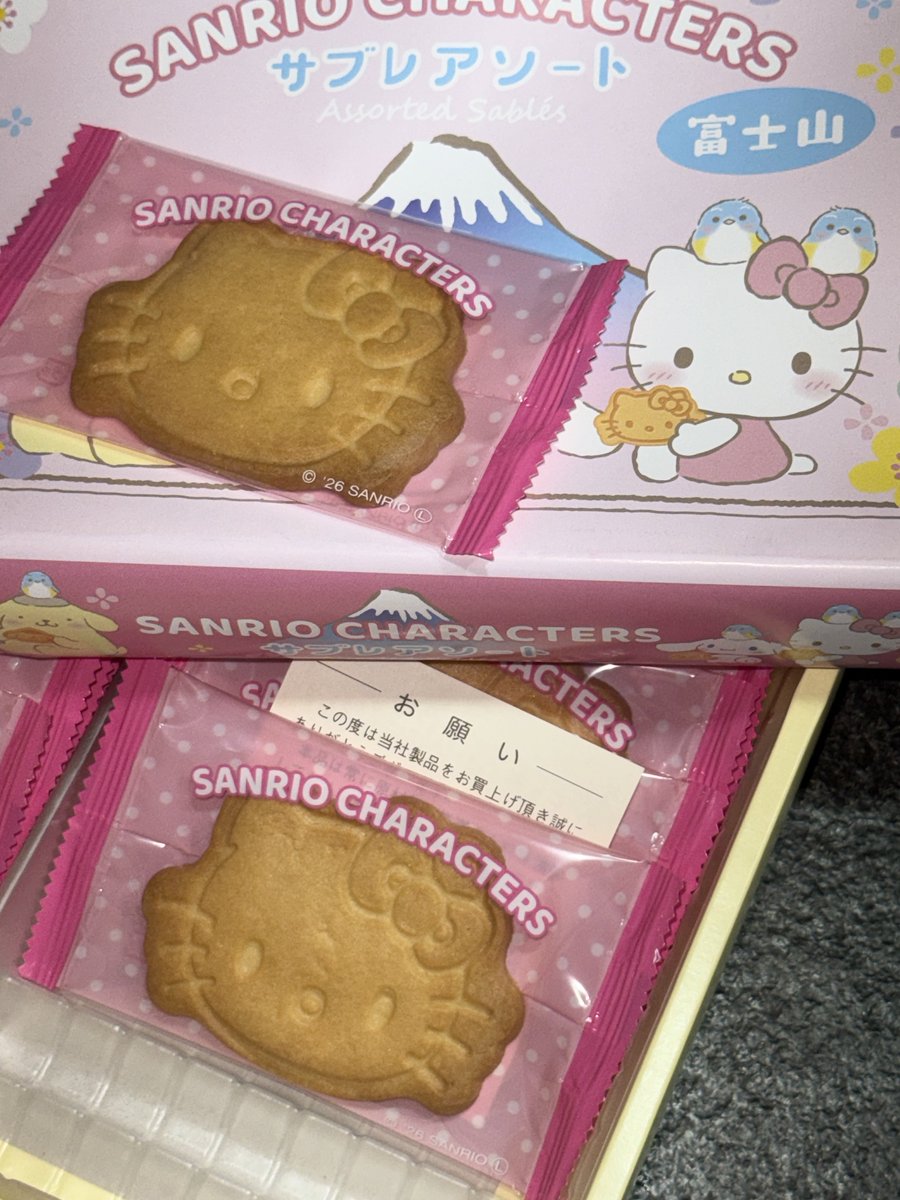 ᵘᵖᵎᵎᵎᵎᵎᵎ tweet media