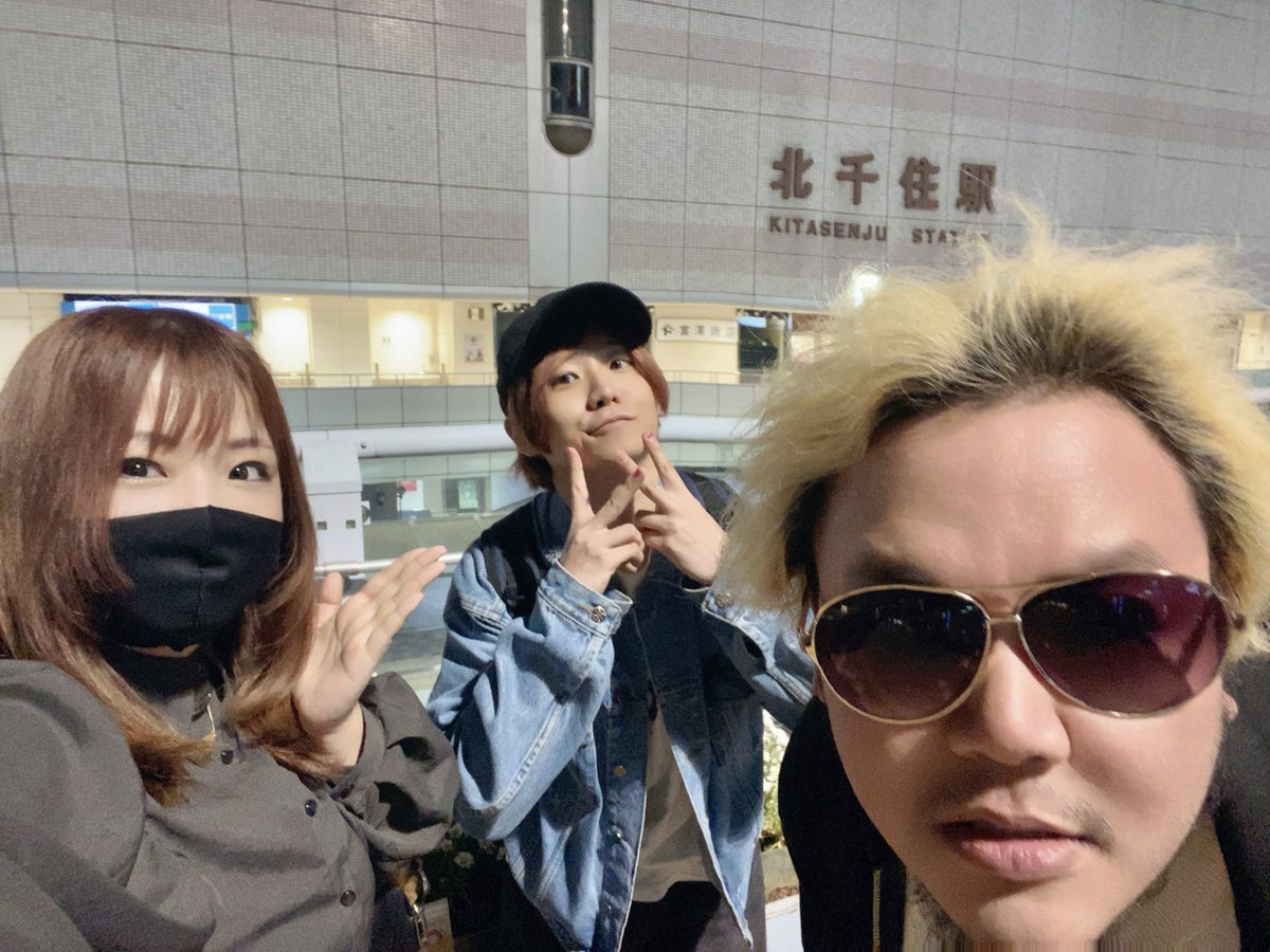 遊びに夢中でぴよぽんぱ(っていうバンド名です) tweet media