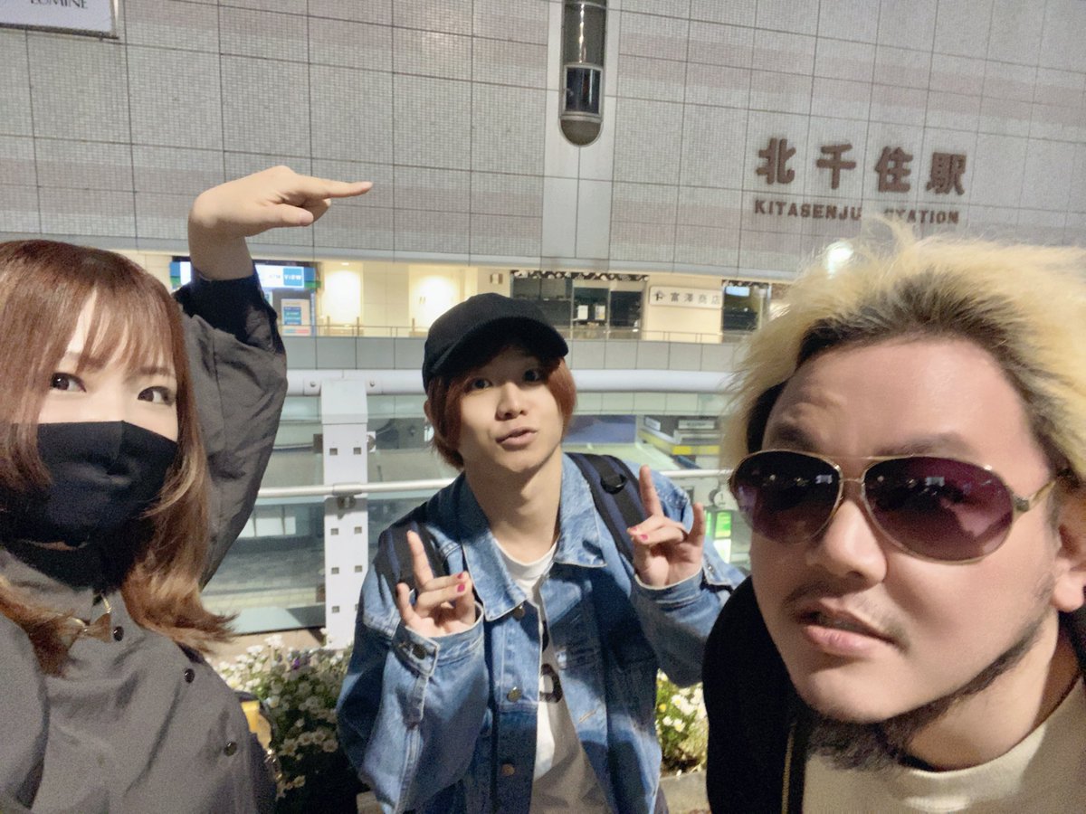 遊びに夢中でぴよぽんぱ(っていうバンド名です) tweet media