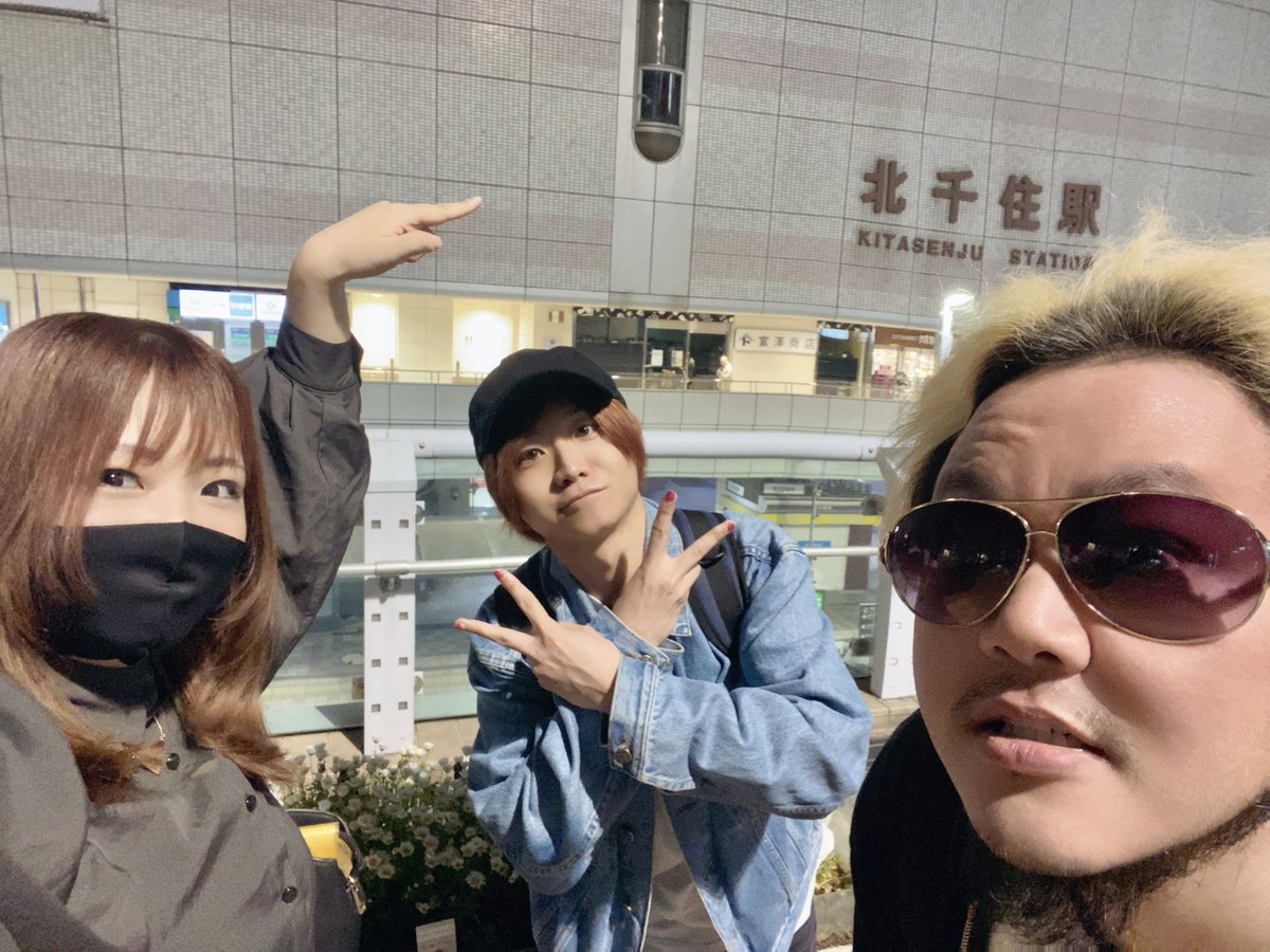 遊びに夢中でぴよぽんぱ(っていうバンド名です) tweet media