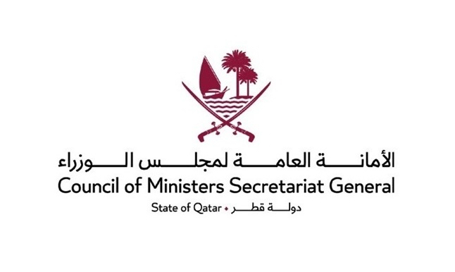 QNAEnglish's tweet image. The #Cabinet expressed hope that all parties will respond to ongoing mediation efforts, in a way that leads to consolidating the ceasefire between the United States and the Islamic Republic of Iran, and continuing negotiations with genuine intent to achieve lasting peace,