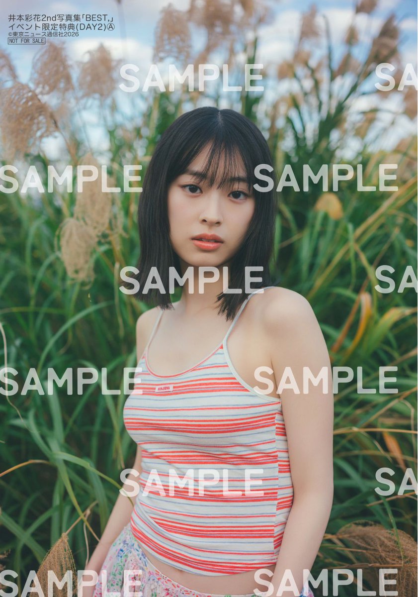 井本彩花 チェキ写真 2枚セット 井本彩花2nd写真集「BEST,」 (B.L.T.MOOK) | 東京ニュース通信社 |本