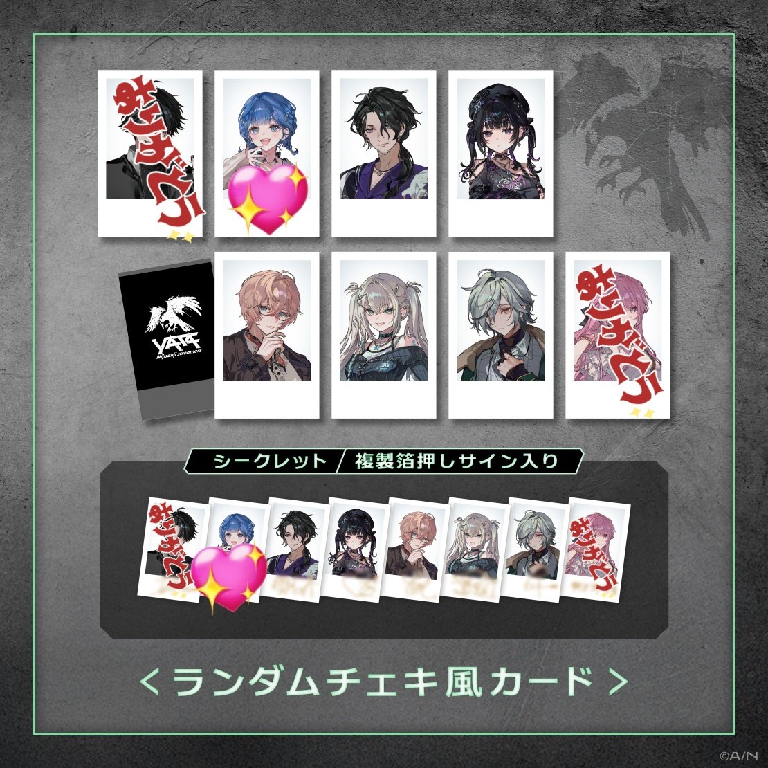 交換垢 tweet media