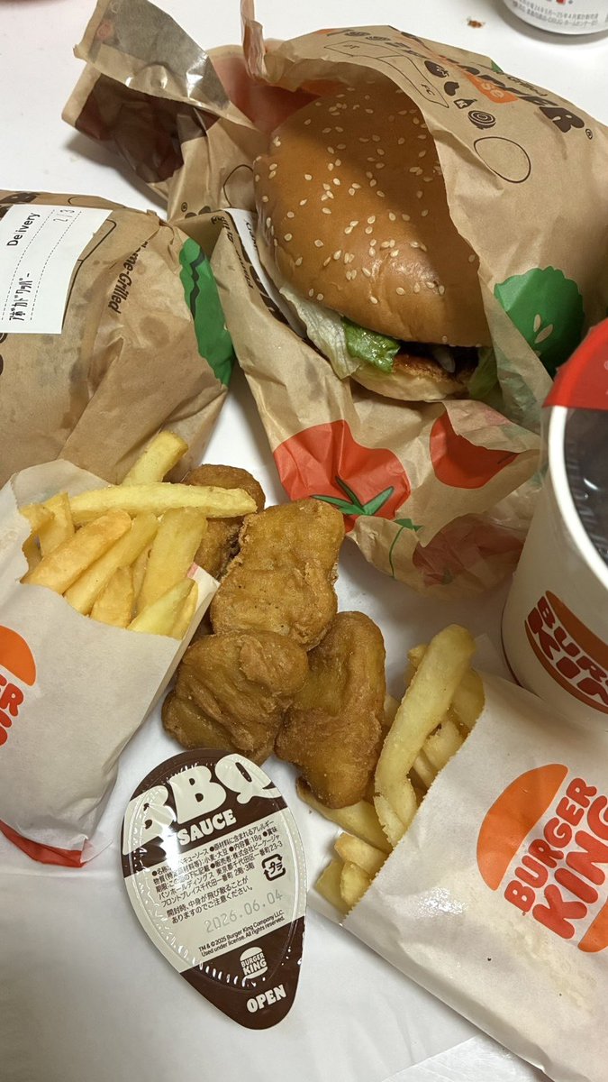 えみ🤱｜兼業スマホトレーダー（育休中）｜株で食費を稼ぐ tweet media