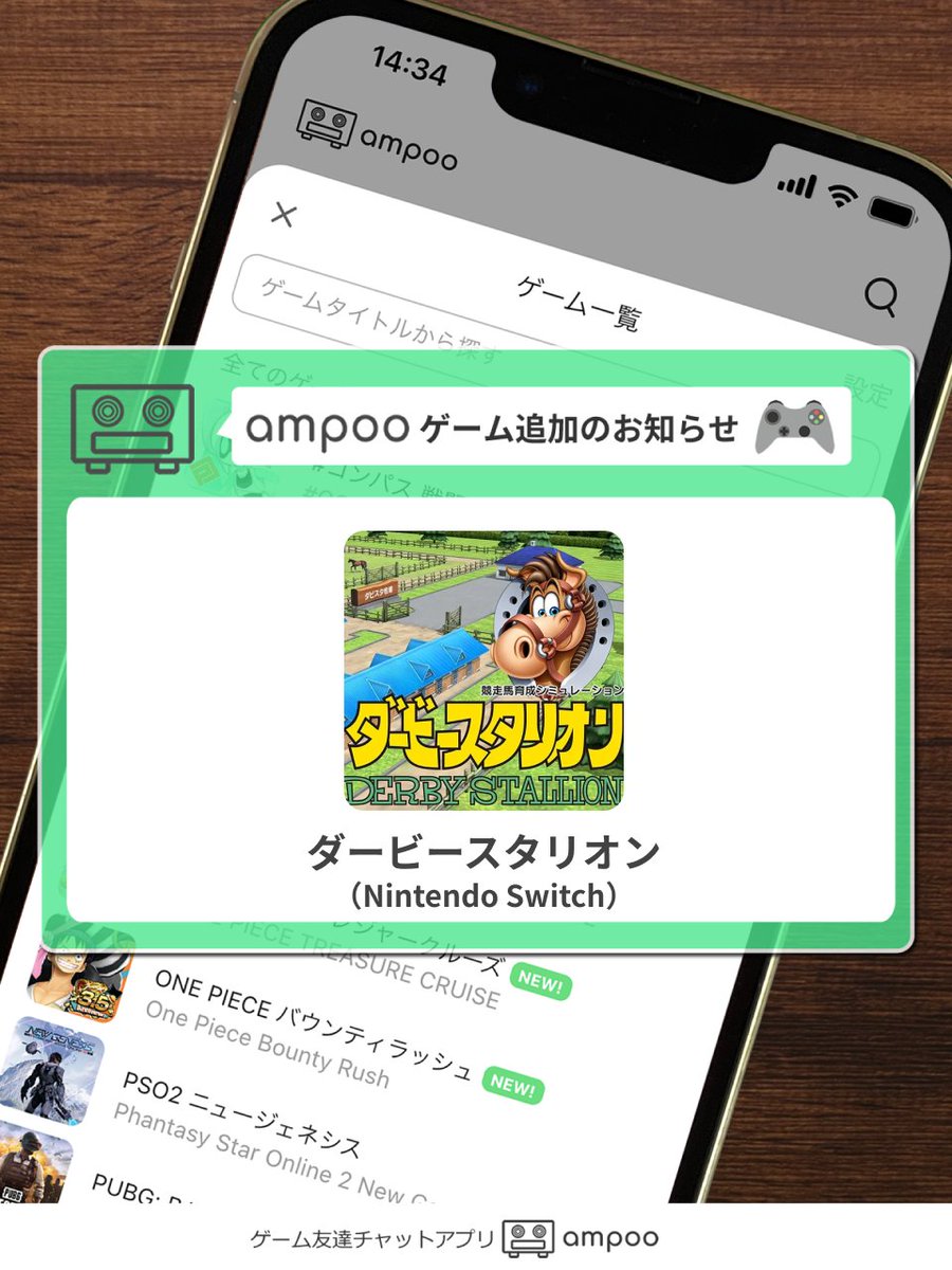 ampoo（あんぷー）【公式】 tweet media