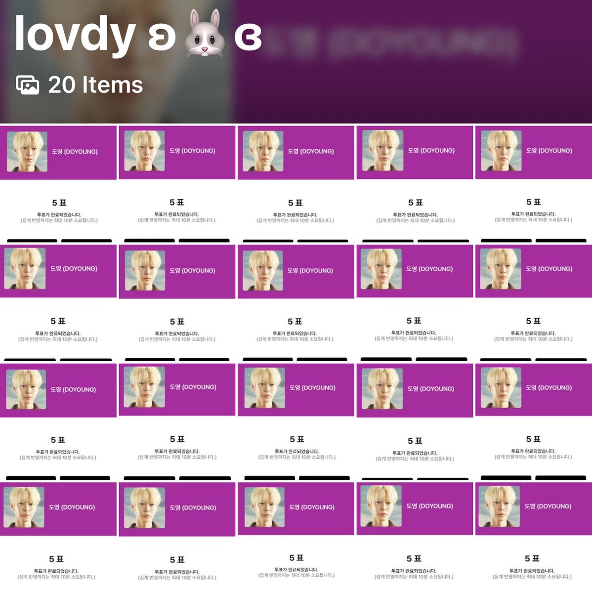 lovdy ʚ🐰ɞ promise ˚✿ tweet media