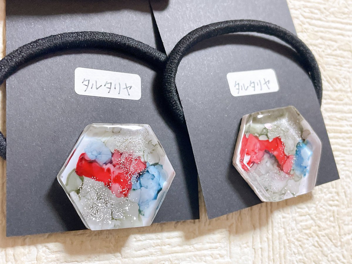 アルコールインクアートのハニカムヘアゴム

タルタリヤイメージ💧

#原神手芸部
#tartaglia