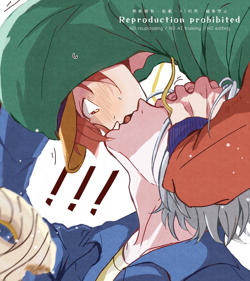 落とした🍩も、この後おいしくいただきました。❄🌺