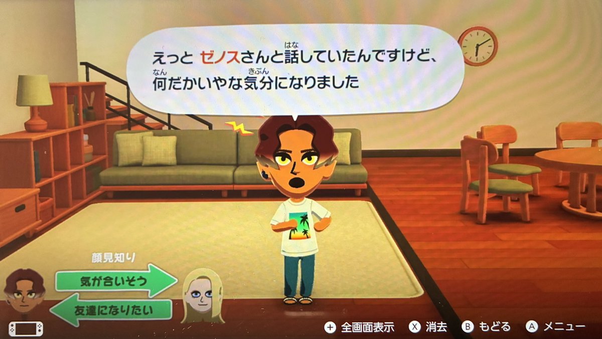 senzai_04's tweet photo. https://t.co/jZYfa9c99v