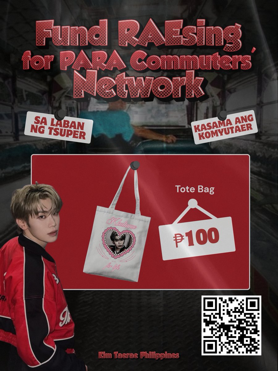 Kim Taerae Philippines tweet media
