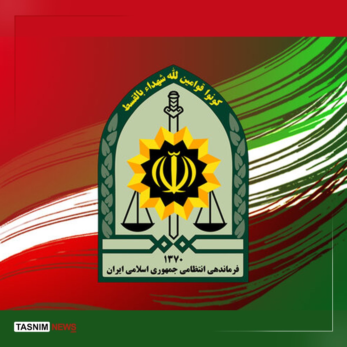 یاسمین tweet media