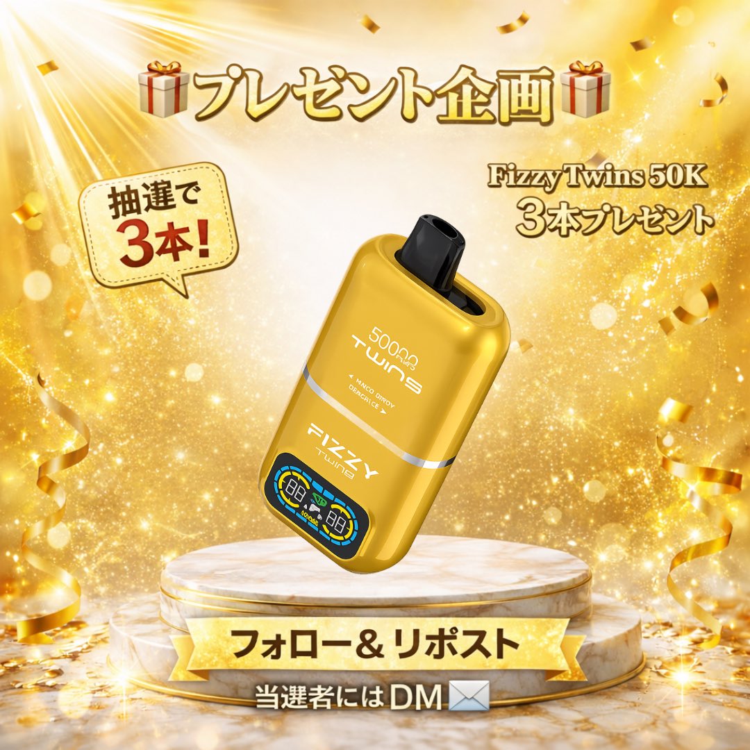 Fizzy 公式【ニコパフ✒️】 tweet media