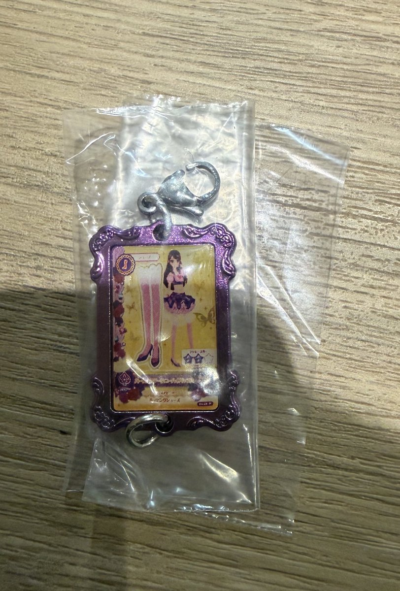 まち tweet media