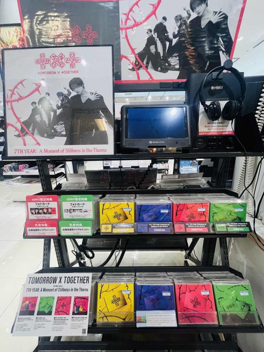 【今週限定】12012 開場限定CD等 17枚セット Z/X -Zillions of enemy X- iDOL SPECiAL SiTUATiON CD 「MiRAGE