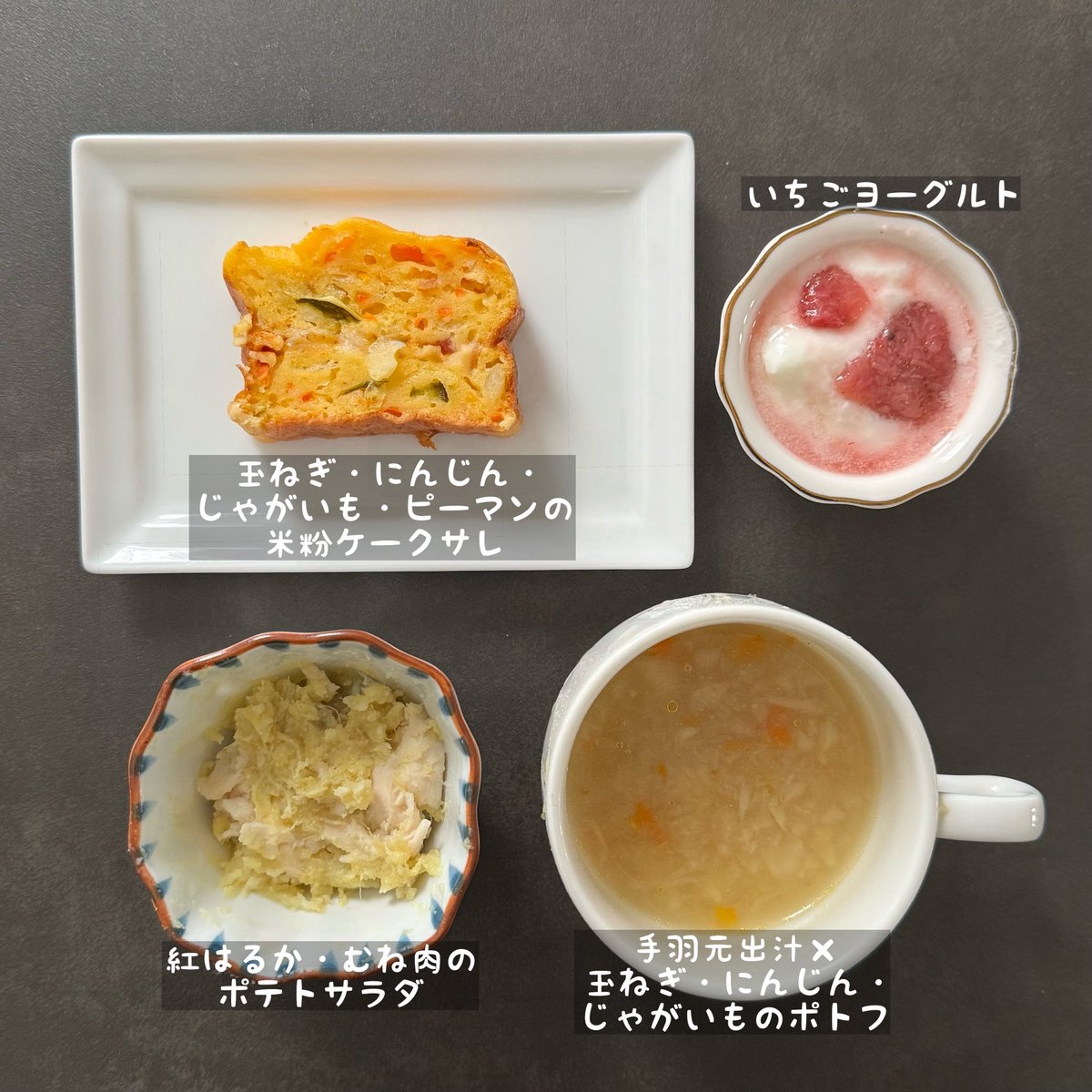 りりぃ1y/🥚 tweet media