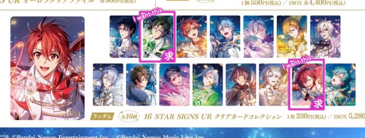 Lii🌷取引垢 tweet media