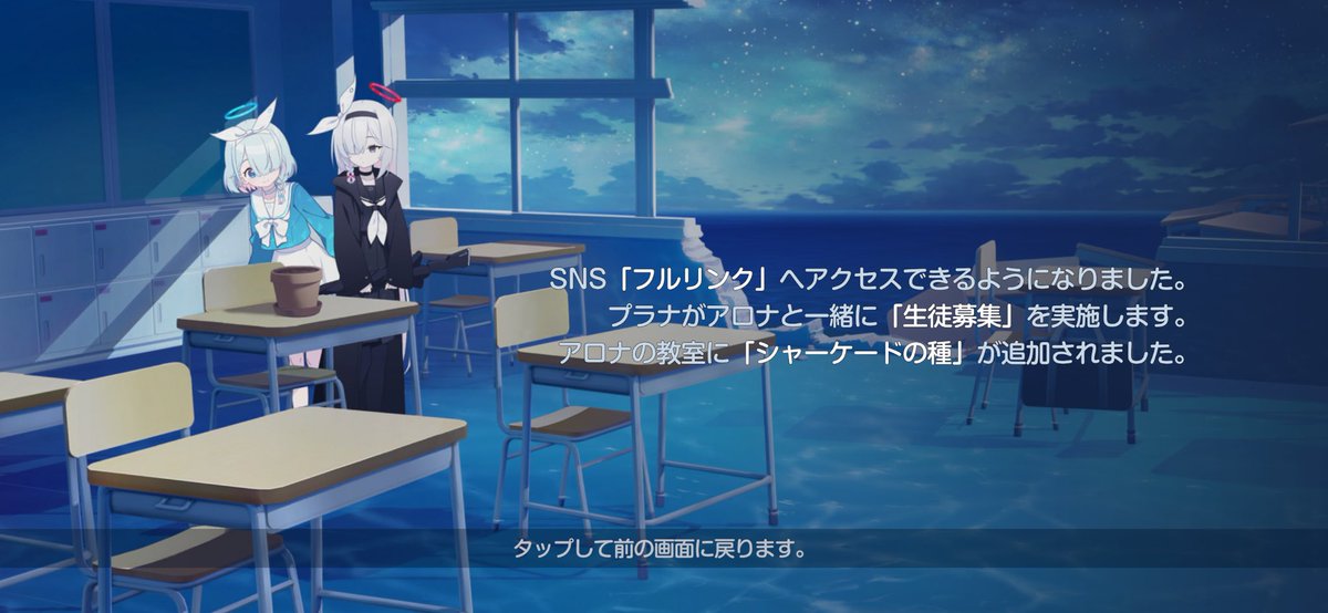 フィーネ tweet media