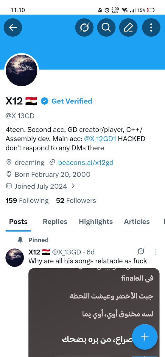 X_13GD's tweet photo. Notice anything different https://t.co/o4WOCIIZkW