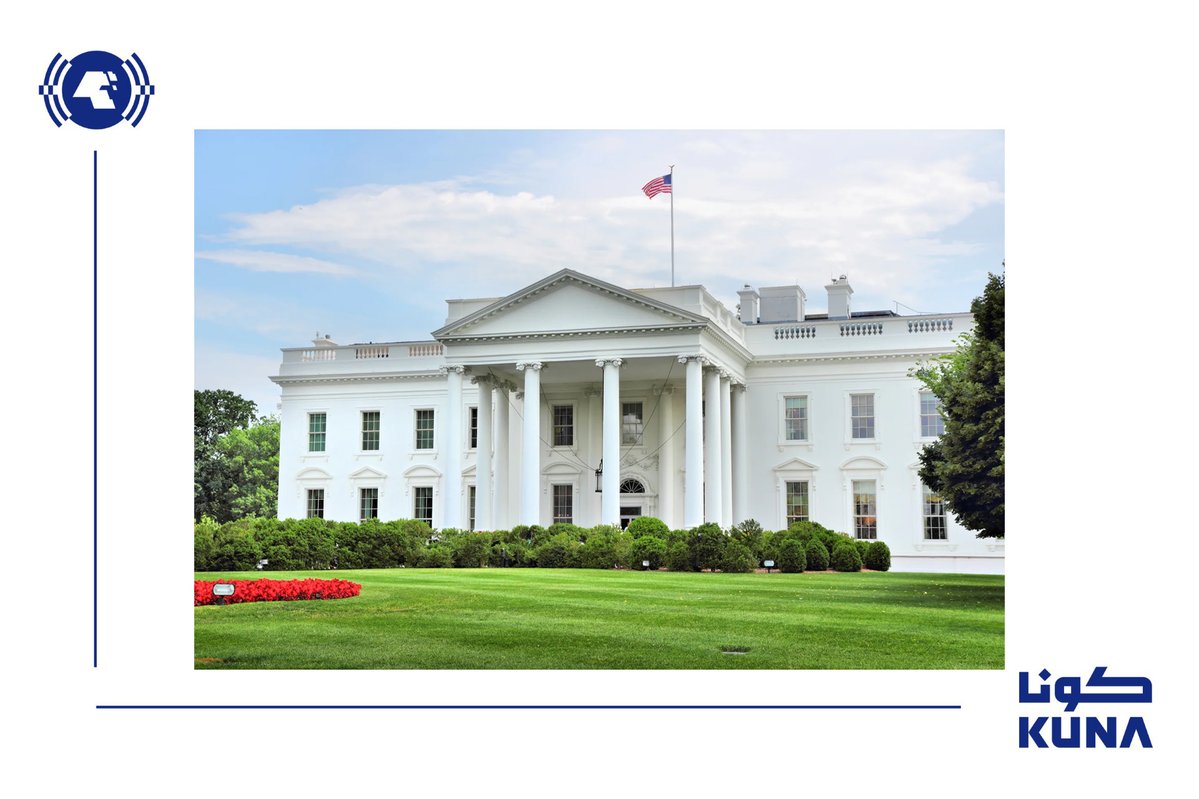 kuna_en's tweet image. White House announces postponement of #US vice president visit to #Pakistan, stating that updates on any direct meetings will be announced later

kuna.net.kw/ArticleDetails…

#KUNA #Kuwait