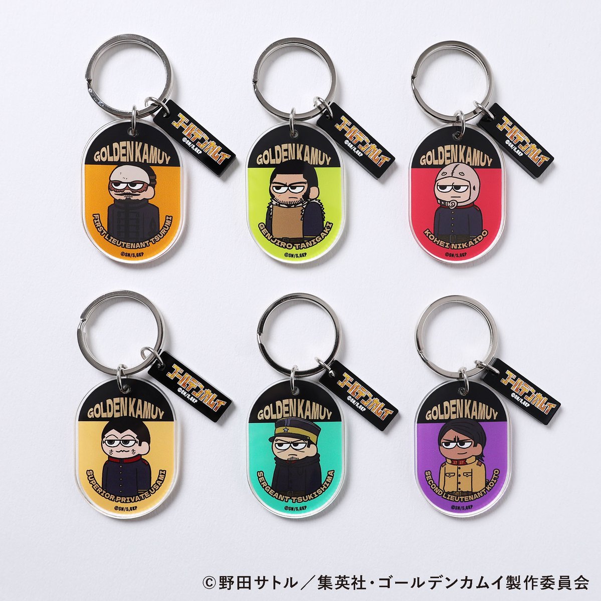 ゴールデンカムイPLAZA tweet media