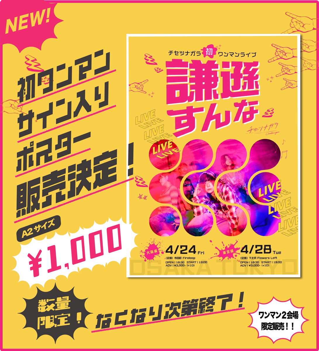 直筆サイン入りポスター付き エドシーラン 2枚組CDアルバム 新品 大特価 エド・シーラン Amazon.co.jp: 新品 2枚組CDアルバム